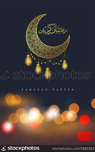 Ramadan Kareem arabic calligraphy greeting card. design islamic with Gold moon Translation of text 'Ramadan Kareem ' islamic celebration ramadan calligraphy islamic calligraphy