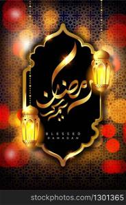 Ramadan Kareem arabic calligraphy greeting card. design islamic with Gold moon Translation of text 'Ramadan Kareem ' islamic celebration ramadan calligraphy islamic calligraphy