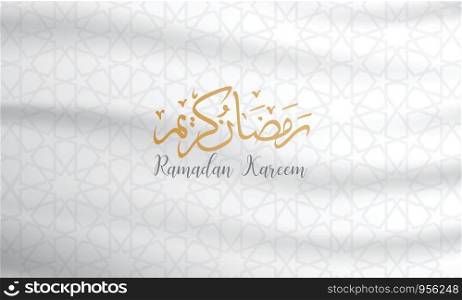 ramadan kareem background vector with arabic pattern flag waving
