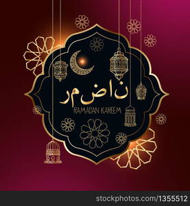 Ramadan kareem background with mandala ornament (Translation Ramadan)