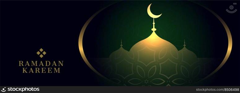 ramadan kareem banner with mosque design