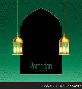 ramadan kareem beautiful festival card design background