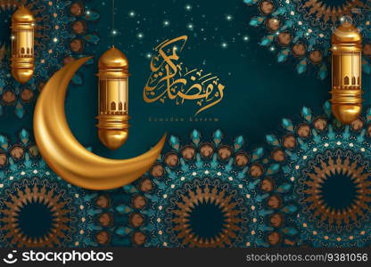 Ramadan Kareem beautiful greeting card