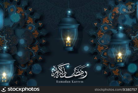 Ramadan kareem calligraphy means generous holiday with arabesque flowers and hanging lanterns. Vector Illustration