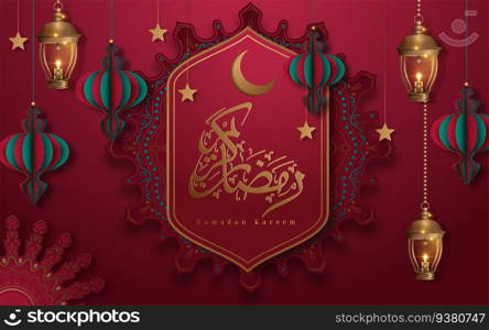 Ramadan Kareem calligraphy means generous ramadan on red arabesque floral background. Vector Illustration