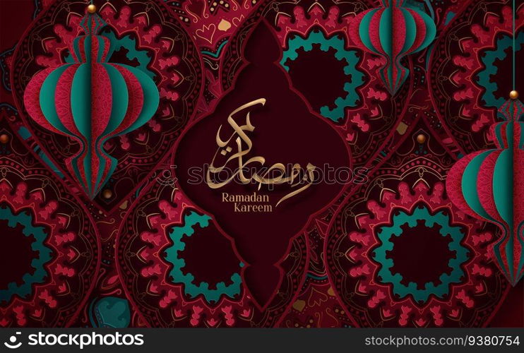 Ramadan Kareem calligraphy means generous ramadan on red arabesque floral background. Vector Illustration