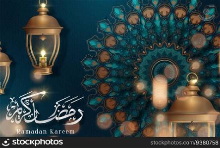 Ramadan kareem calligraphy means happy holiday with dark turquoise floral elements and fanoos. Vector Illustration