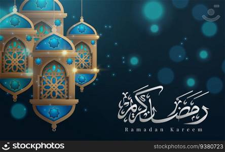 Ramadan Kareem calligraphy with beautiful arabesque pattern and hanging lanterns. Vector illustration