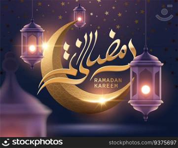 Ramadan Kareem calligraphy with beautiful crescent and hanging lanterns on starry background in purple. Ramadan Kareem calligraphy