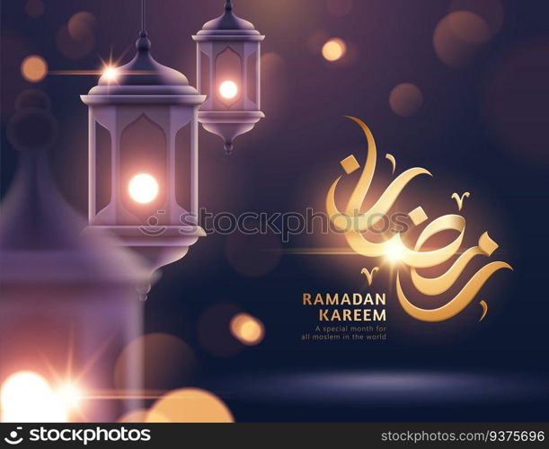 Ramadan Kareem calligraphy with hanging lanterns on purple bokeh background. Ramadan Kareem calligraphy