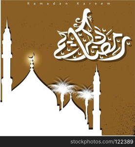 Ramadan Kareem creative design vector