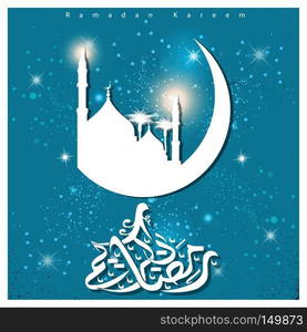 Ramadan Kareem creative design vector