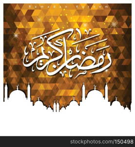 Ramadan Kareem creative design vector