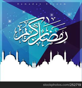 Ramadan Kareem creative design vector