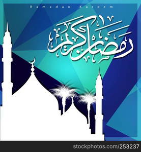 Ramadan Kareem creative design vector