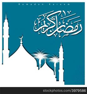 Ramadan Kareem creative design vector