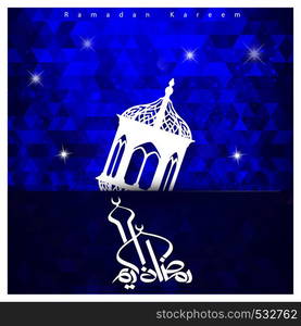 Ramadan Kareem creative design vector