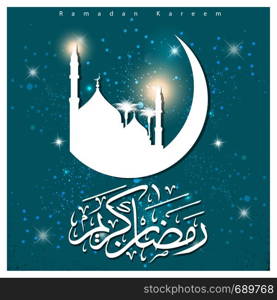 Ramadan Kareem creative design vector