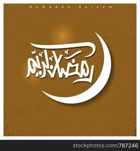 Ramadan Kareem creative design vector