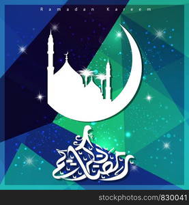 Ramadan Kareem creative design vector