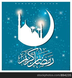 Ramadan Kareem creative design vector