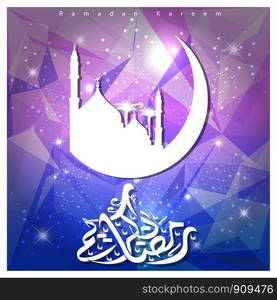 Ramadan Kareem creative design vector