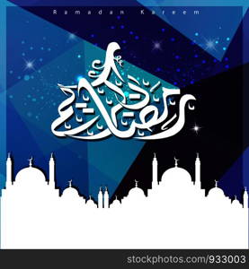 Ramadan Kareem creative design vector