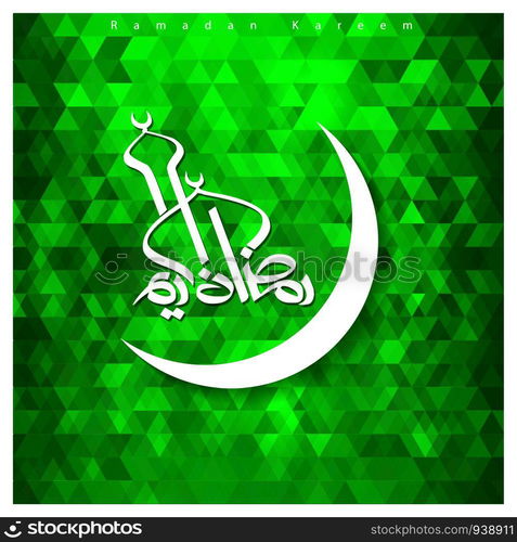 Ramadan Kareem creative design vector