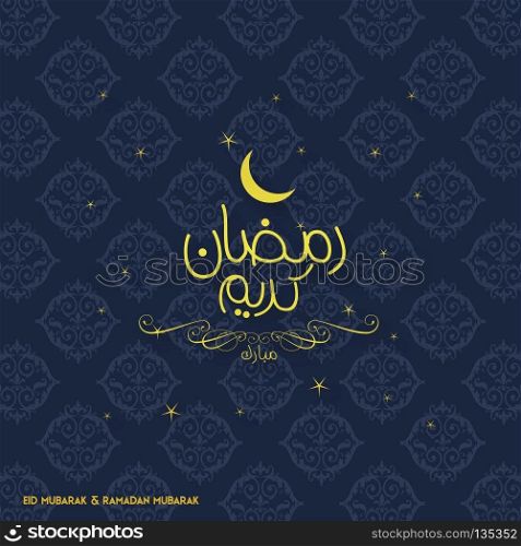 Ramadan Kareem Creative typography having Moon and Stars on a Blue Pattern Background. For web design and application interface, also useful for infographics. Vector illustration.