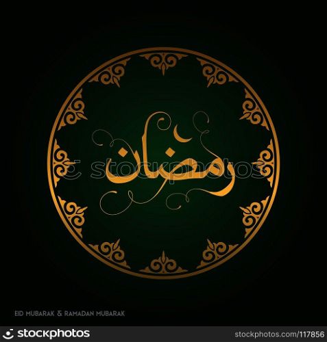 Ramadan Kareem Creative typography in an Islamic Circular Design on a Green Background