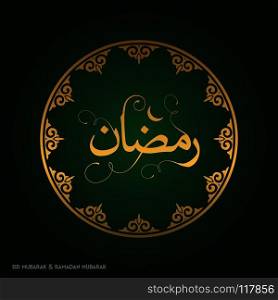 Ramadan Kareem Creative typography in an Islamic Circular Design on a Green Background