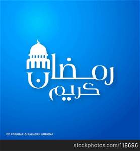 Ramadan Kareem Creative typography with a Domb of a Mosque on a Blue Background. For web design and application interface, also useful for infographics. Vector illustration.