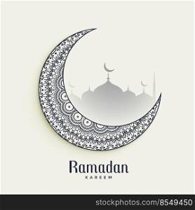 ramadan kareem decorative moon on white background
