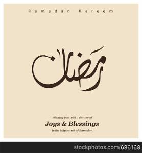 Ramadan Kareem design with creative design vector