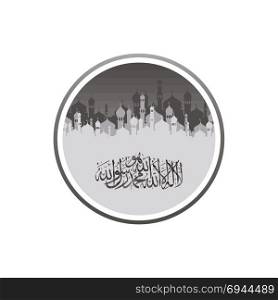 ramadan kareem eid mubarak celebration label tag badge. ramadan kareem eid mubarak celebration label tag badge vector
