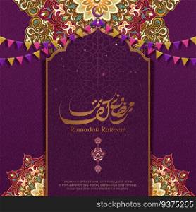 Ramadan Kareem font design means generous ramadan with arabesque patterns on purple background. Ramadan Kareem arabesque patterns