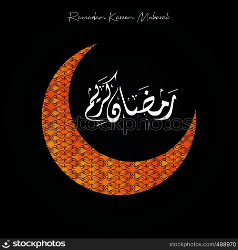 Ramadan Kareem Gold Pattern Moon with creative Arabic Typography