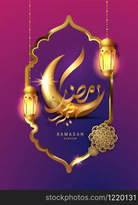 Ramadan Kareem greeting card design. Golden hanging Ramadan lanterns. Islamic celebration. arabian background