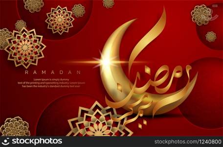 Ramadan Kareem greeting card design. Golden hanging Ramadan lanterns. Islamic celebration. arabian background