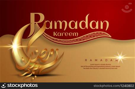 Ramadan Kareem greeting card design. Golden hanging Ramadan lanterns. Islamic celebration. arabian background
