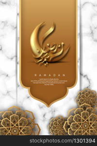 Ramadan Kareem greeting card design.Ramadan lanterns on marbel background. Islamic celebration.