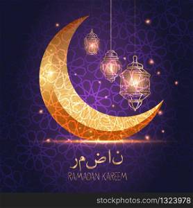 Ramadan Kareem Greeting Card with unique lanterns with Arabic calligraphy . (Translation Ramadan)