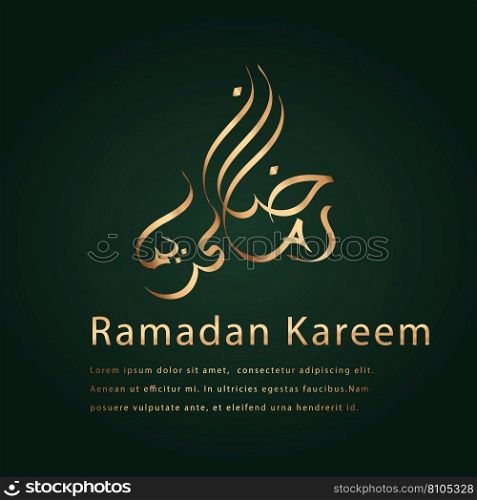 Ramadan kareem greetings arabic calligraphy design