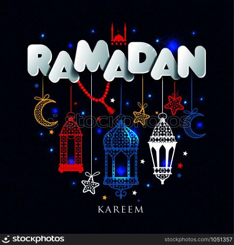 Ramadan Kareem greting illustration of Ramadan kareem celebration.. Ramadan Kareem greting illustration of Ramadan celebration.