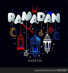 Ramadan Kareem greting illustration of Ramadan kareem celebration.. Ramadan Kareem greting illustration of Ramadan celebration.
