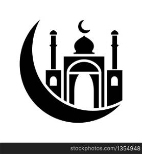 ramadan kareem icon design, flat style trendy collection