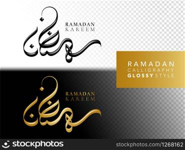 Ramadan kareem in arabic and english Calligraphy styles. Black and gold glossy styles feeling simple and luxury. All logo split off background.
