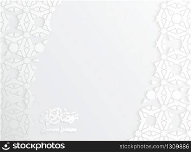 "ramadan kareem in arabic calligraphy greetings, translate"Blessed Ramadan"on arabian pattern white background"