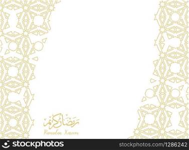 "ramadan kareem in arabic calligraphy greetings, translate"Blessed Ramadan"on golden arabian pattern background"