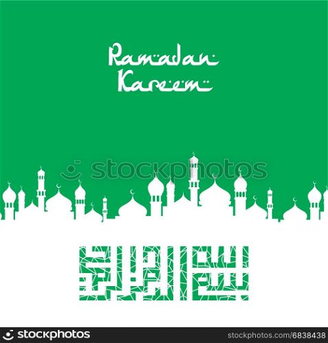 ramadan kareem islam muslim celebration vector art. ramadan kareem islam muslim celebration vector art illustration